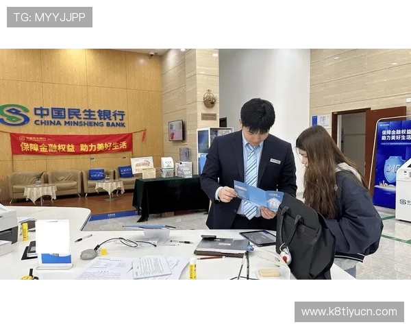 凯发官方旗舰店客服电话查询流程及常见问题解答，保障您的权益