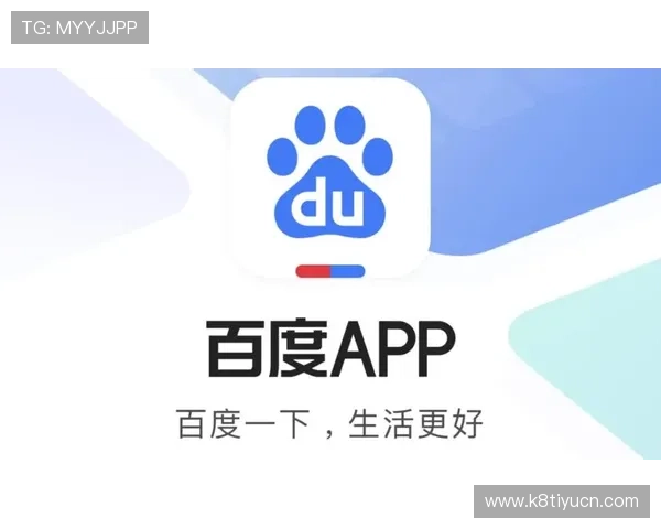 欧博平台app常见问题解答与客服支持，快速解决您的使用困扰