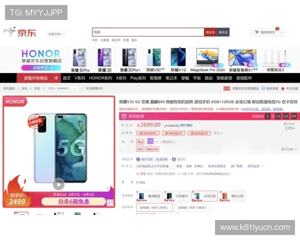 欧博游戏注册优惠活动介绍注册即享丰富福利