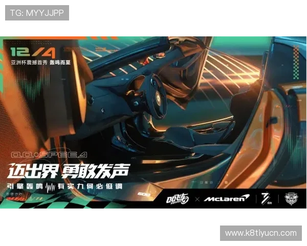 凯发集团官网下载安装最新版本，确保玩家获得最佳游戏体验与安全保障