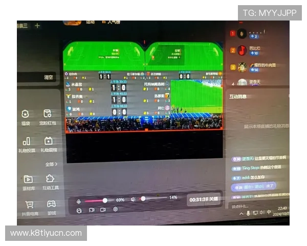 足球v站官网2024年最新版本上线，享受高清足球直播、赛事回放和专业分析内容