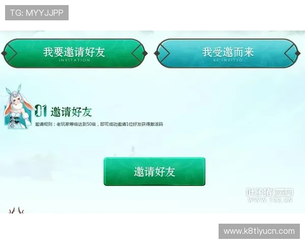 凯发电子游戏官网app官方平台登录入口,快速注册登录享受丰富游戏福利与优惠活动