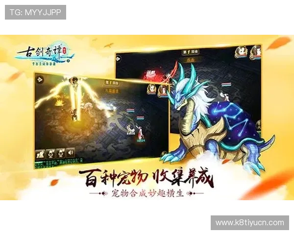 下载凯发娱乐官网app下载平台，体验最新最热的在线游戏玩法，轻松赢取丰厚奖励
