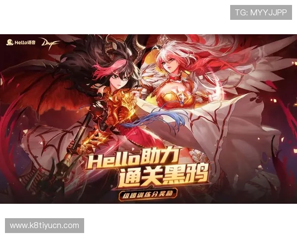 凯发集团登陆下载app定期推出优惠活动和奖励机制，助力玩家轻松赢取丰厚奖励