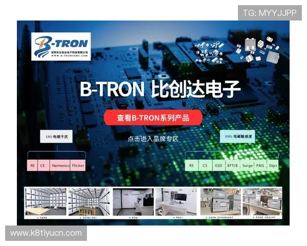 觊发k8旗舰厅安全可靠，保障玩家资金与信息双重安全保障