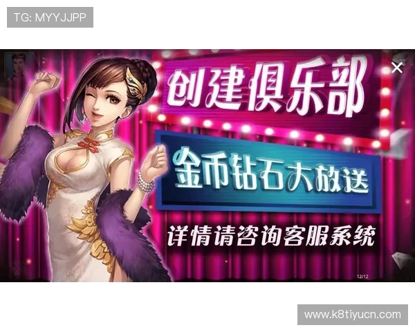 开元娱乐游戏app官网版全面介绍,最新优惠活动与玩家福利一站式获取