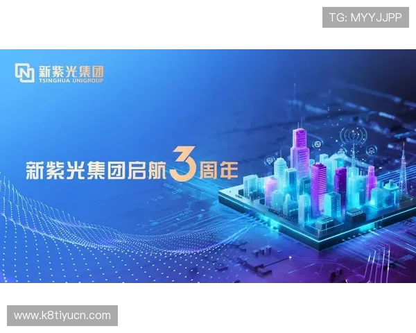 凯发k8国际官方网站提供多平台支持确保用户随时随地畅享娱乐体验