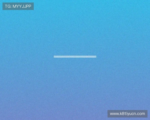 匠星娱乐旗下明星在世界杯赛场外的公益行动，彰显体育与娱乐的正能量融合